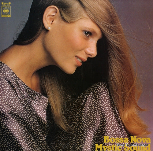 V/A bossa nova mystic sound FCPA319