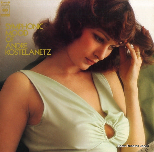 KOSTELANETZ, ANDRE symphonic mood of andre kostelanetz FCPA289