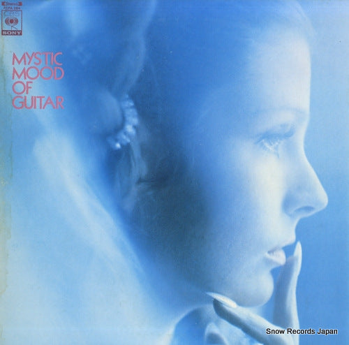 BYRD, CHARLIE mystic mood of guitar FCPA284