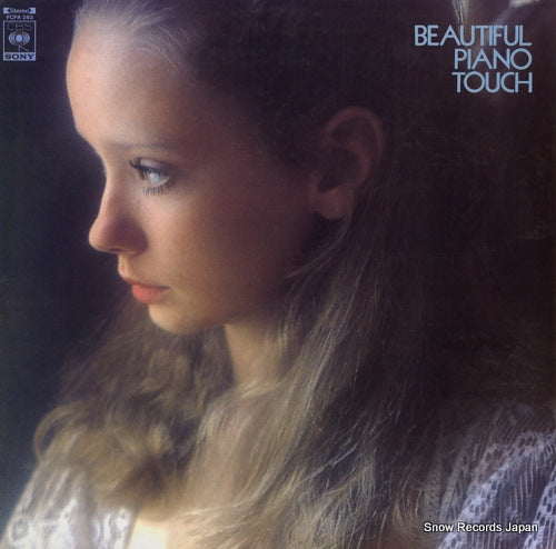 V/A beautiful piano touch FCPA283