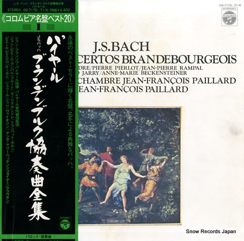 PAILLARD, JEAN-FRANCOIS bach; les six concertos brandebourgeois OQ-7170-N