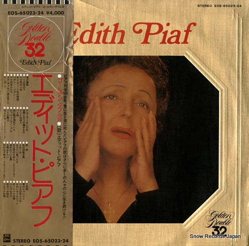 PIAF, EDITH golden deluxe 32 EOS-65023.24