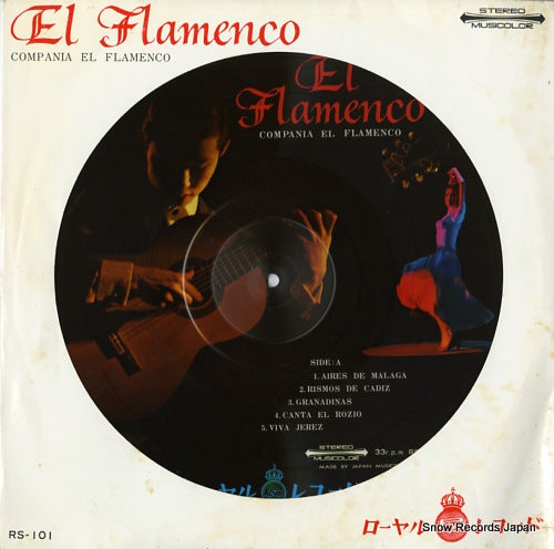 COMPANIA EL FLAMENCO el flamenco RS-101
