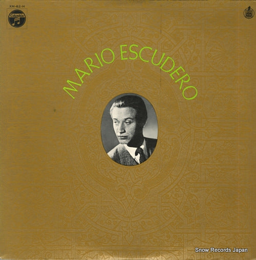 ESCUDERO, MARIO mario escudero XM-62-H