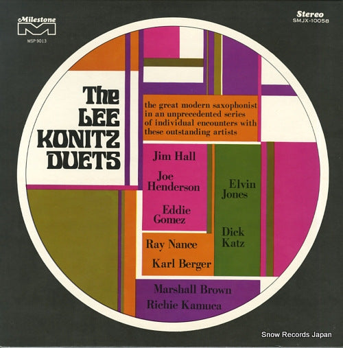 KONITZ, LEE the lee konitz duets SMJX-10058