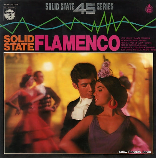 GRECO, JOSE solid state flamenco 45SS-1002-H