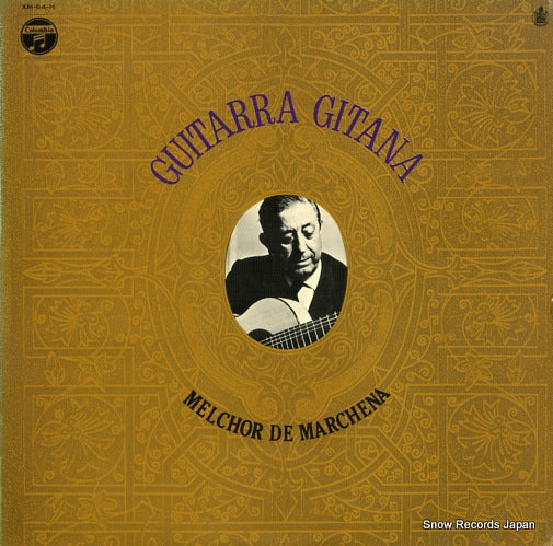 MELCHOR DE MARCHENA guitarra gitana XM-64-H