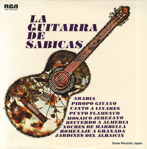 SABICAS la guitarra de sabicas SHP-6131