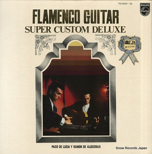 DE LUCIA, PACO, Y RAMON DE ALGECIRAS flamenco guitar super custom deluxe FD-9033
