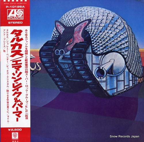 EMERSON, LAKE AND PALMER tarkus P-10126A