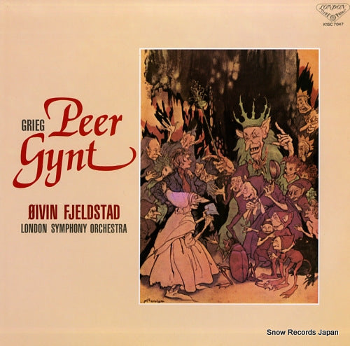 FJELDSTAD, OIVIN grieg; peer gynt K15C-7047