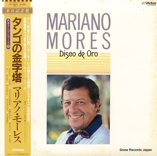 MORES, MARIANO disco de oro VIP-28076