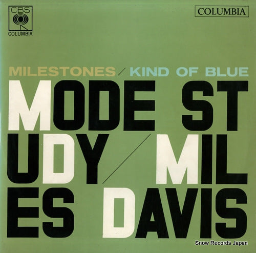 DAVIS, MILES mode study S-1-2