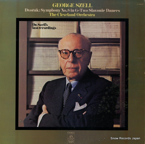 SZELL, GEORGE dvorak; symphony no.8 S-36043