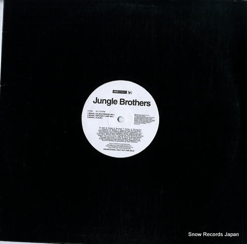 JUNGLE BROTHERS brain GEE5000387