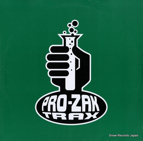 SEVEN DUB run for cover 19808