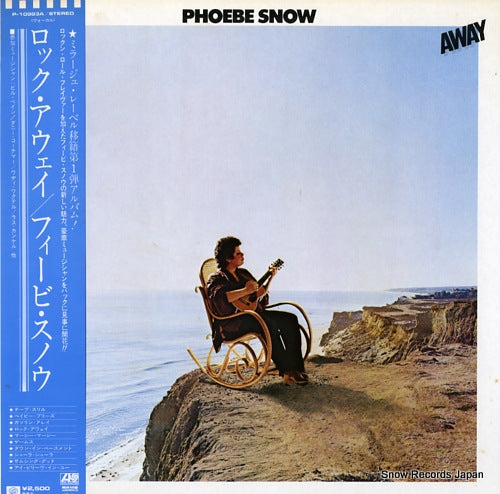 SNOW, PHOEBE rock away P-10993A