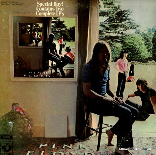 PINK FLOYD ummagumma STBB-388
