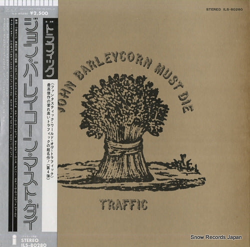TRAFFIC john barleycorn must die ILS-80280