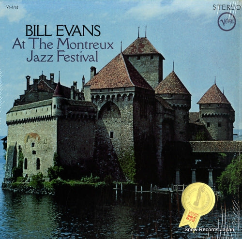 EVANS, BILL bill evans at the montreux jazz festival V6-8762