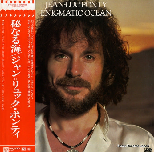 PONTY, JEAN-LUC enigmatic ocean P-10439A