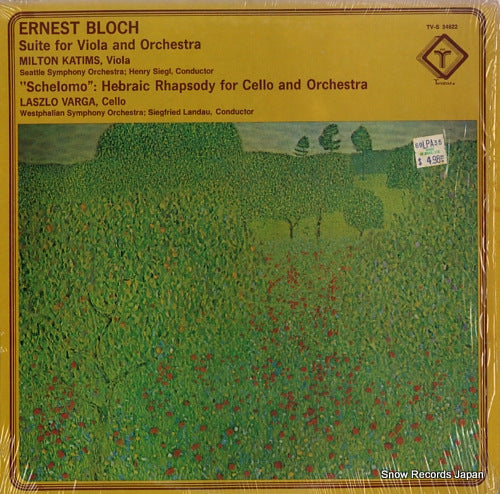 KATIMS, MILTON bloch; suite for viola and orchestra TV-S34622