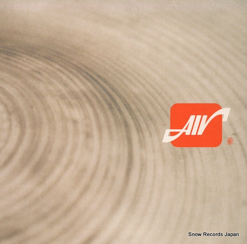 AIR modulor mix MW047