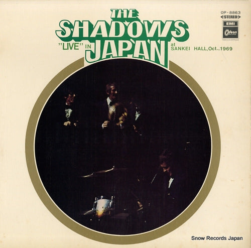 SHADOWS, THE the shadows live in japan OP-8863