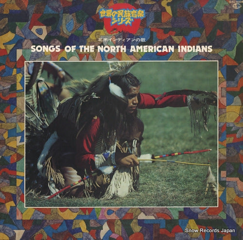 V/A songs of the north american indians GXC5008