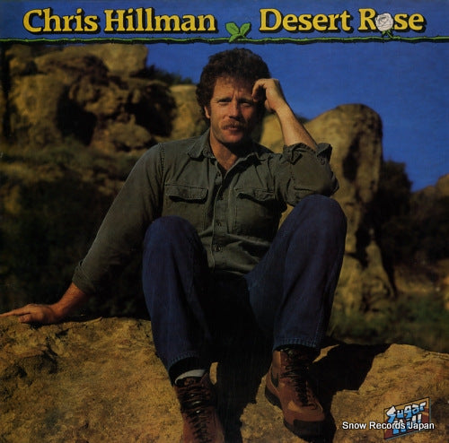 HILLMAN, CHRIS desert rose SH-3743