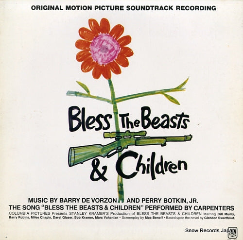 CARPENTERS bless the beasts & children AML-125