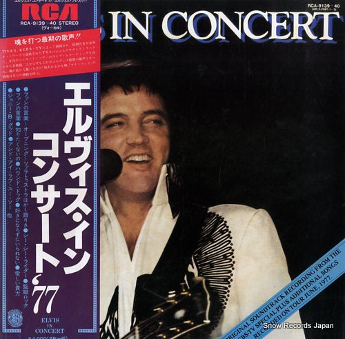 PRESLEY, ELVIS elvis in concert RCA-9139-40