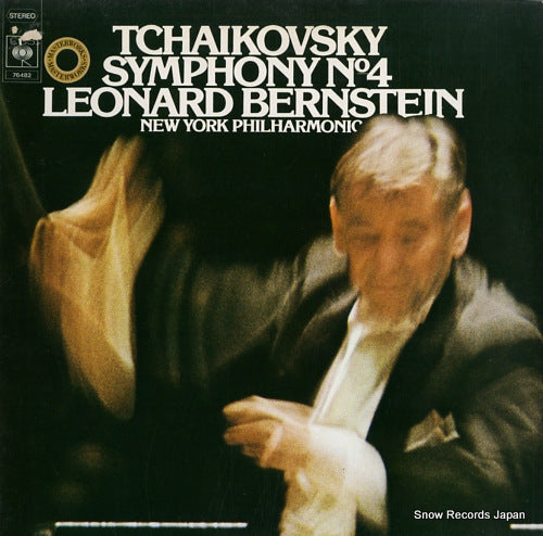 BERNSTEIN, LEONARD tchaikovsky; symphony no.4 76482
