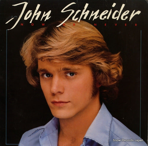 SCHNEIDER, JOHN now or never ARZ37400 / AL37400