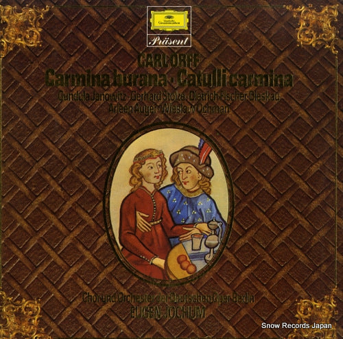 JOCHUM, EUGEN orff; carmina burana / catulli carmina 2726510