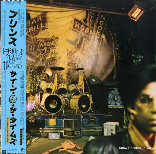 PRINCE sign the times P-6257