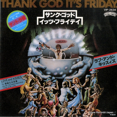 LOVE AND KISSES thank god it's friday VIP-2634