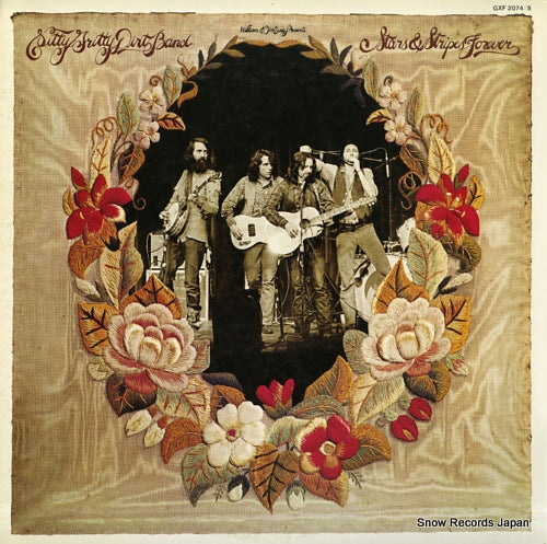 NITTY GRITTY DIRT BAND stars and stripes forever GXF-2074-5