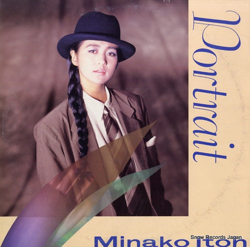 ITO, MINAKO portrait 28AH1952