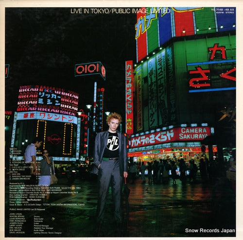 PUBLIC IMAGE LIMITED lve in tokyo YS-7148-AX