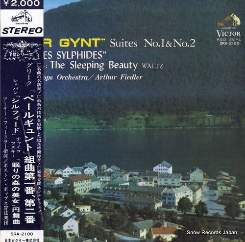 FIEDLER, ARTHUR grieg; "peer gynt" suites no.1 & 2 SRA-2100