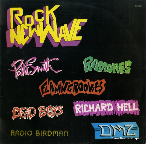 V/A rock new wave SIRE0508