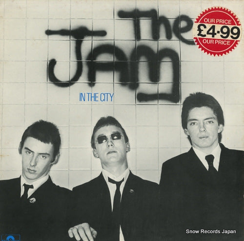 JAM, THE in the city 2383447