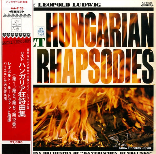 LUDWIG, LEOPOLD list; hungarian rhapsodies no.1 & 2 & 6 & 12 AA-8125