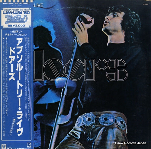 DOORS, THE absolutely live P-4648-9E