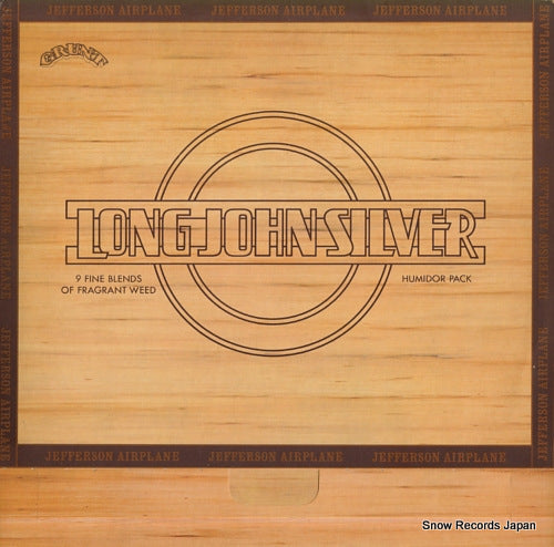 JEFFERSON AIRPLANE long john silver RCA-6040