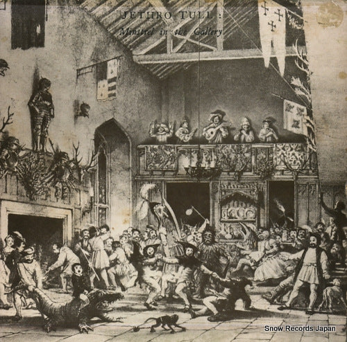 JETHRO TULL minstrel in the gallery CHR1082