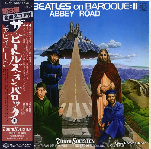 TOKYO SOLISTEN the beatles on baroque iii abbey road GP(K)619