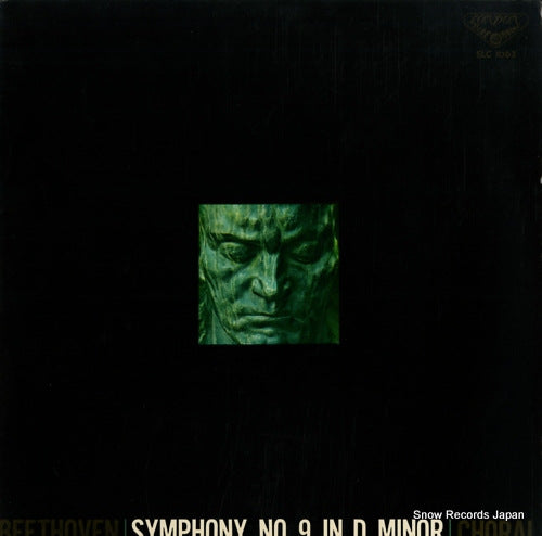 ANSERMET, ERNEST beethoven; symphony no.9 in d minor choral SLC1063