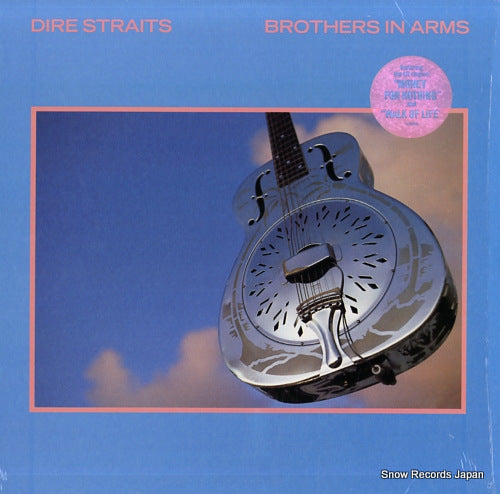 DIRE STRAITS brothers in arms 25264-1